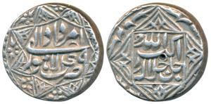 Akbar, Silver Rupee, 11.38g, Lahore Mint, Ilahi type, Month Amardad, Year 49, ornamental t