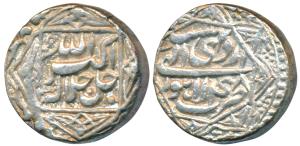 Akbar, Silver Rupee, 11.41g, Lahore Mint, Ilahi type, Month Ardibihisht, Year 48, ornament