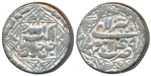 Akbar, Silver Rupee, 11.35g, Lahore Mint, Ilahi type, Month Tir, Year 49, ornamental type 