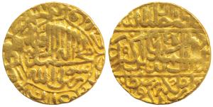 Akbar, Gold Mohur, 10.88g, Agra Mint, AH 974, Kalima on obv. (KM 106.4). Very Fine+, Rare.