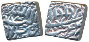 Akbar, Silver Square Rupee, 11.34g, Tatta Mint, Ilahi type, Month Amardad, RY 44 (KM 88.7)