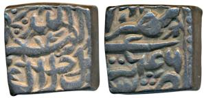 Akbar, Silver Square Rupee, 11.27g, Tatta Mint, Ilahi type, Month Mihr, Year 46, month nam