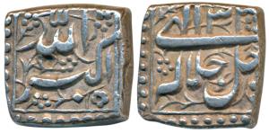 Akbar, Silver Square Rupee, 11.34g, obv. Allahu Akbar, rev. Jale Jallaluhu, mintless and m