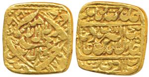 Akbar, Token imitating the stylization of a square Gold Mohur of Urdu Zafar Qarin Mint, Ka