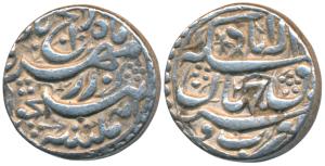 Akbar, Silver Rupee, 11.38g, Allahabad Mint, rebellion issue of Jahangir, mint name at top