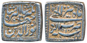 Jahangir (AH 1014-1037, 1605-1627 AD), Silver Square Rupee, 11.08g, Agra Mint, Month Tir, 