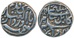 Jahangir as Salim, Silver ½ Rupee, 5.66g, Kabul Mint, AH 1014, Darul Ebad couplet, the cou