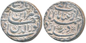 Jahangir, Silver Rupee, 11.39g, Ahmedabad Mint, Inayat couplet, AH 1030/16, RY 16 is inscr