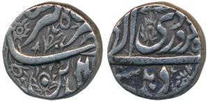 Jahangir, Silver Rupee, 11.37g, Delhi Mint, Month Farwadin, RY 10 (KM 146.6). Very Fine+, 