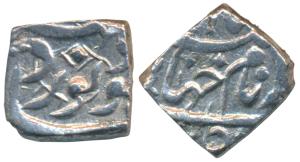 Jahangir, Silver Square 1/8 Rupee, 1.37g, Kabul Mint, Noordah couplet, the couplet reads a