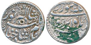 Jahangir, Silver Rupee, 11.42g, Lahore Mint, Abre Ruye couplet, AH 1036, complete mint nam