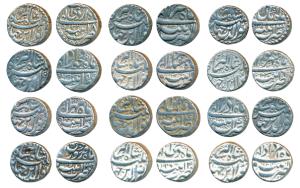 Jahangir, Silver Rupee (12), Patna Mint, complete set of 12 (twelve) different months; Mon