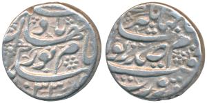 Nur Jahan (AH 1033-1037, AD 1623-1627), Silver ½ Rupee, 5.5g, Surat Mint, poetic couplet o