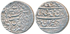 Shah Jahan, Silver Rupee, 10.94g, Akbarabad Mint, AH 1041/5, legend within leaf like quatr