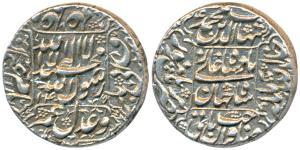 Shah Jahan, Silver Rupee, 11.43g, Burhanpur Mint, AH 1040/4, legend Khald Allah Mulkahu wi