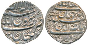 Shah Jahan, Silver Rupee, 11.5g, Multan Mint, AH 1038/Ahd, (KM 224.15). Extremely Fine, Sc