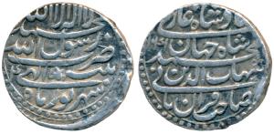 Shah Jahan, Silver Rupee, 11.22g, Patna Mint, AH 1041/4, Month Shahrewar, legend in four l