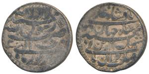 Shah Jahan, Silver Rupee, 11.25g, Patna Mint, AH 1039/3, Month Shahrewar (KM 224.16). Very