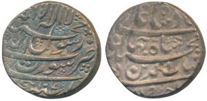 Shah Jahan, Silver Rupee, Surat Mint, AH 1041, legend in four lines on both sides (KM 222.