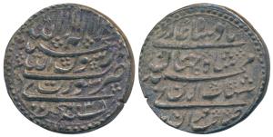 Shah Jahan, Silver Rupee, 11.38g, Surat Mint, AH 1038/2 (KM 222.13). Very Fine+.