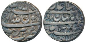 Shah Jahan, Silver Rupee, 11.28g, Tatta Mint, Month Tir, AH 1037, mint name, the Ilahi mon