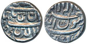 Shah Jahan, Silver Rupee, 11.46g, Ujjain Mint, legend in three-lines (KM 222.16). Very Fin