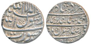Murad Baksh, Silver Rupee, 11.54g, Surat Mint, the Second Sikandar couplet, the couplet re