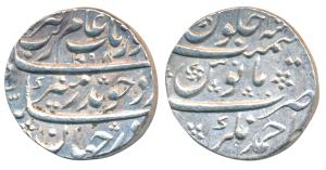 Aurangzeb (AH 1068-1118, 1658-1707 AD), Silver Rupee, 11.27g, Ahmednagar Mint, AH 1098/31,