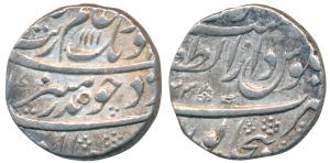 Aurangzeb, Silver Rupee, 11.43g, Dar al-Zafar Bijapur Mint, AH 1111/43, Vithoba mark on re