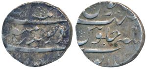 Aurangzeb, Silver Rupee, 11.43g, Harpur Mint, RY 4X, unlisted in KM. Very Fine+, Rare. Thi