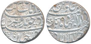 Aurangzeb, Silver Rupee, 11.56g, Dar-ul-Jihad Hyderabad Mint, AH 1100/32 (KM 300.31). Very