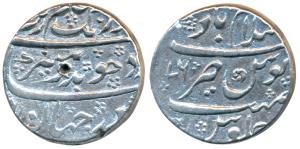Aurangzeb, Silver Rupee, 11.44g, Islamabad (Chakan) Mint, AH 1076, near complete mint name
