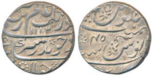 Aurangzeb, Silver Rupee, 11.56g, Machhlipattan Mint, AH 1112/45 (KM 300.55). Extremely Fin