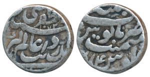 Aurangzeb, Silver Rupee, 11.43g, Patna Mint, with the Emperor’s full name Muhi- ud- Din Au