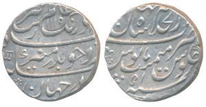 Aurangzeb, Silver Rupee, 11.47g, Dar-ul-Khilafat Shahjahanabad Mint, AH 1119/51, posthumou