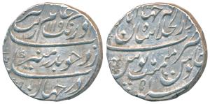 Aurangzeb, Silver Rupee, 11.43g, Dar-ul-Khilafat Shahjahanabad Mint, AH 1119/51, posthumou