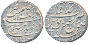 Aurangzeb, Silver Rupee, 11.42g, Dar-ul-Khilafat Shahjahanabad Mint, AH 1119/51, posthumou