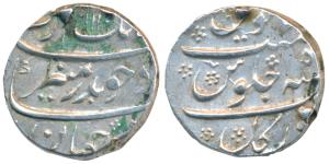 Aurangzeb, Silver Rupee, 11.45g, Torgal Mint, AH 1110/50, complete mint name at bottom on 