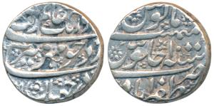Aurangzeb, Silver Rupee, 11.48g, Zafarabad Mint, RY 10, Mihire Munir couplet, complete min