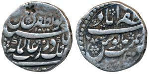 Aurangzeb, Silver Rupee, 11.44g, Zafarabad Mint, AH 1070, with the Emperor’s full name Muh