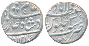 Shah Alam Bahadur, Silver Rupee, 11.38g, Azimabad Mint, AH 1121/3, mint name at top (KM 34