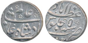 Shah Alam Bahadur, Silver Heavy Rupee, 12.03g, Azimabad Mint, RY 5 (KM 347.4). Very Fine+,