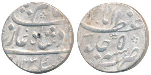 Shah Alam Bahadur, Silver Heavy Rupee, 11.93g, Azimabad Mint, AH 1123/5 (KM 347.4). Very F