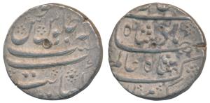 Shah Alam Bahadur, Silver Rupee, 11.54g, Khambayat Mint (KM 347.10). Very Fine+.