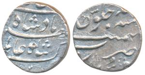Shah Alam Bahadur, Silver ½ Rupee, 5.51g, Surat Mint, RY Ahd (KM 343.1). Very Fine+, Scarc