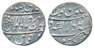 Jahandar Shah, Silver Rupee, 11.43g, Dar-al-Sarur Burhanpur Mint, ‘Abul Fateh’ couplet, RY