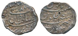 Jahandar Shah, Silver Rupee, 11.17g, Surat Mint, RY Ahd, sahib-i-qiran type, a small Trish