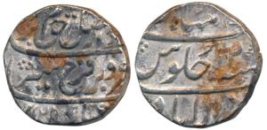 Farrukhsiyar, Silver Rupee, 11.54g, Allahabad Mint, AH 1125/2 (KM 377.91). Fine+, Scarce.
