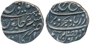 Farrukhsiyar, Silver Rupee, 11.35g, Arkat Mint, AH 113X/7 (KM 377.10). Extremely Fine.