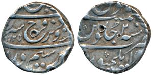 Farrukhsiyar, Silver Rupee, 11.35g, Elichpur Mint, AH 1125/2 (377.24). Very Fine+, Rare.